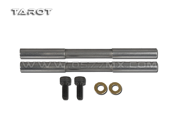 飛越/Tarot 450DFC直升機/防射橫軸/54mm/2根裝 TL48009